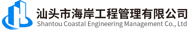 山東川一水處理