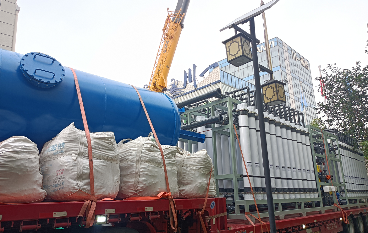 【川一股份】240T/H超濾設(shè)備+2套108T/H反滲透設(shè)備裝車(chē)發(fā)往河北保定市